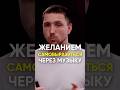 🎶 Гусли — это не просто звук, это голос твоей души.