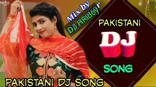 Pakistani DJ song l  Pakistani DJ song 2020