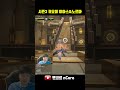▶️시즌3 최강 귀요미 듀오 이아스&amp;노르마 [젠레스존제로]