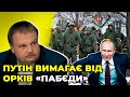 росармією на Ізюмському напрямку тепер командує начальник генштабу ЗС рф герасимов / ДЕНИСЕНКО