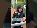 【今村聖奈騎手】自厩舎の馬が勝利!表彰式 ※誤:バレ人ではなく、正:バレットの字幕間違いです🙇 #shorts #short #shortvideo #競馬 #今村聖奈