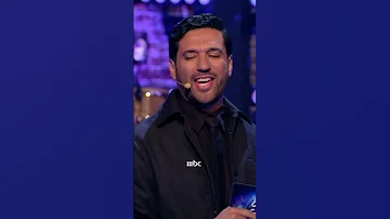 لا تنسوا متابعة حلقة جديدة من الليلة دوب That S My Jam 