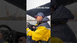 Realcraft 479 NS FISH.