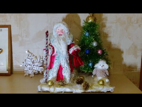 Видео