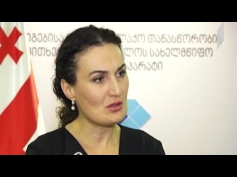 ვითარება ოკუპირებული ცხინვალის ციხეში