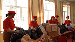 Посылки для российских солдат, которые сейчас служат на Украине, собирают в Уссурийске