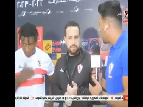 كابتن سامسونج