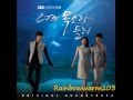 [MP3/DL] [Album] Various Artists - I Hear Your Voice OST (MP3) FULL
