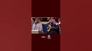 لا تسرق الوقت ابداع بين النجم محمد عبده والجميلة داليا مبارك 
