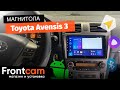 Магнитола Teyes CC3 для Toyota Avensis 3 на ANDROID