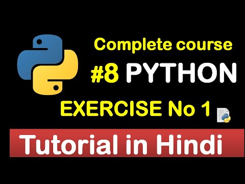 #8 first Exercise // Complete Python tutorial(2020)💻 - YouTube