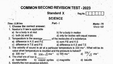 TN 10th Std Science 2nd Revision Original Question paper Kanchipuram District 2022-2023