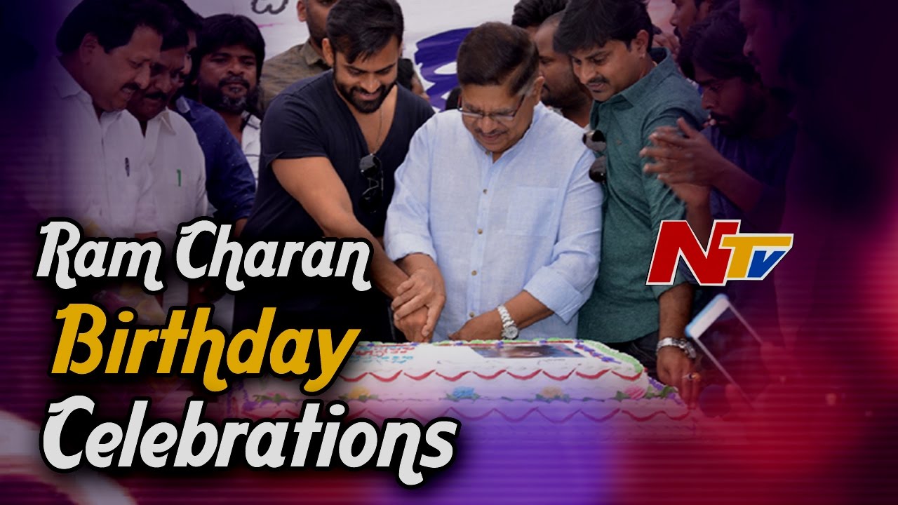 Mega Powerstar Ramcharan Birthday Celebrations at Chiranjeevi Blood Bank by Team Ram Charan || NTV