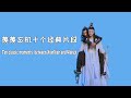 陈情令 Mp3 Mp4 Free download
