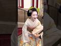 2025年12月3日花街総見 可愛い上七軒の舞妓さん👘南座