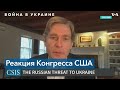 Том Малиновски: «Наши санкции должны быть более наглядными»
