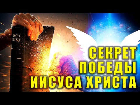 3 СЕКРЕТА победы над ИСКУШЕНИЯМИ. Татьяна Булай