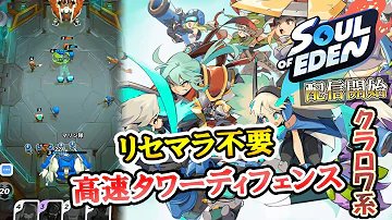 تحميل クラロワ リセマラ تحميل クラロワ リセマラ