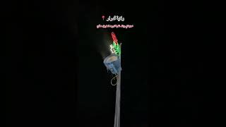 أدرار الجزائر Adrar Algeria