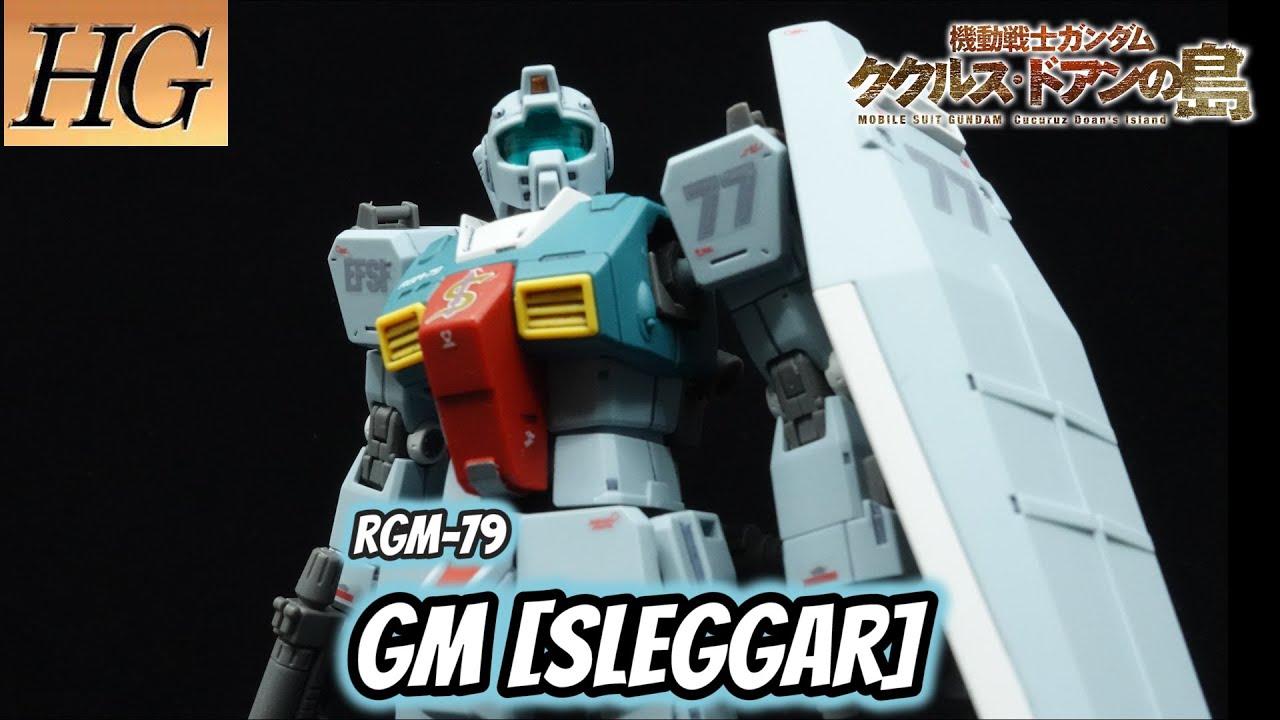 Обзор P-Bandai HG GM [Sleggar] | Гандам: Остров Кукуруз Доан