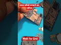 itel l6000 screen repair | itel a48 broken screen #viral #shorts #trending #combo