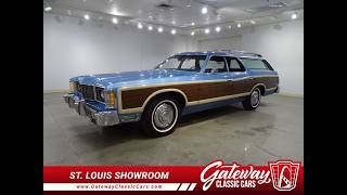 1973 Ford Country Squire LTD Wagon - STL Gateway Classic Cars of Saint Louis