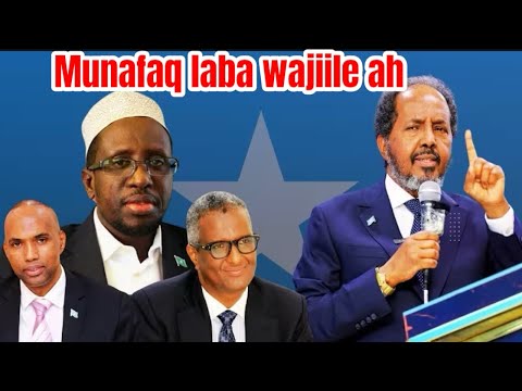 DEG SIR CULUS AYA FAKATAY QAABKA MUSUQA EE XASAN SHEQ CIDA LAGU QORO HANTIDII LA LUNSADAY