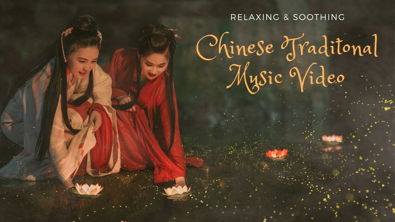 Happy Chinese New Year Guzheng & Bamboo Flute, Instrumental Zen For