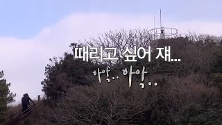 [삼시세끼/차승원 유해진] 차승원 눈물 흘리게 만든 두 사람의 우정