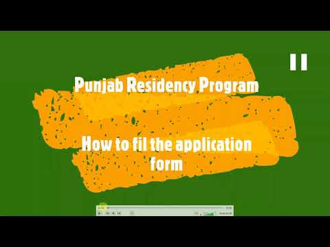 August-September 2020 Central Induction Policy (Punjab Residency Program) Application Process