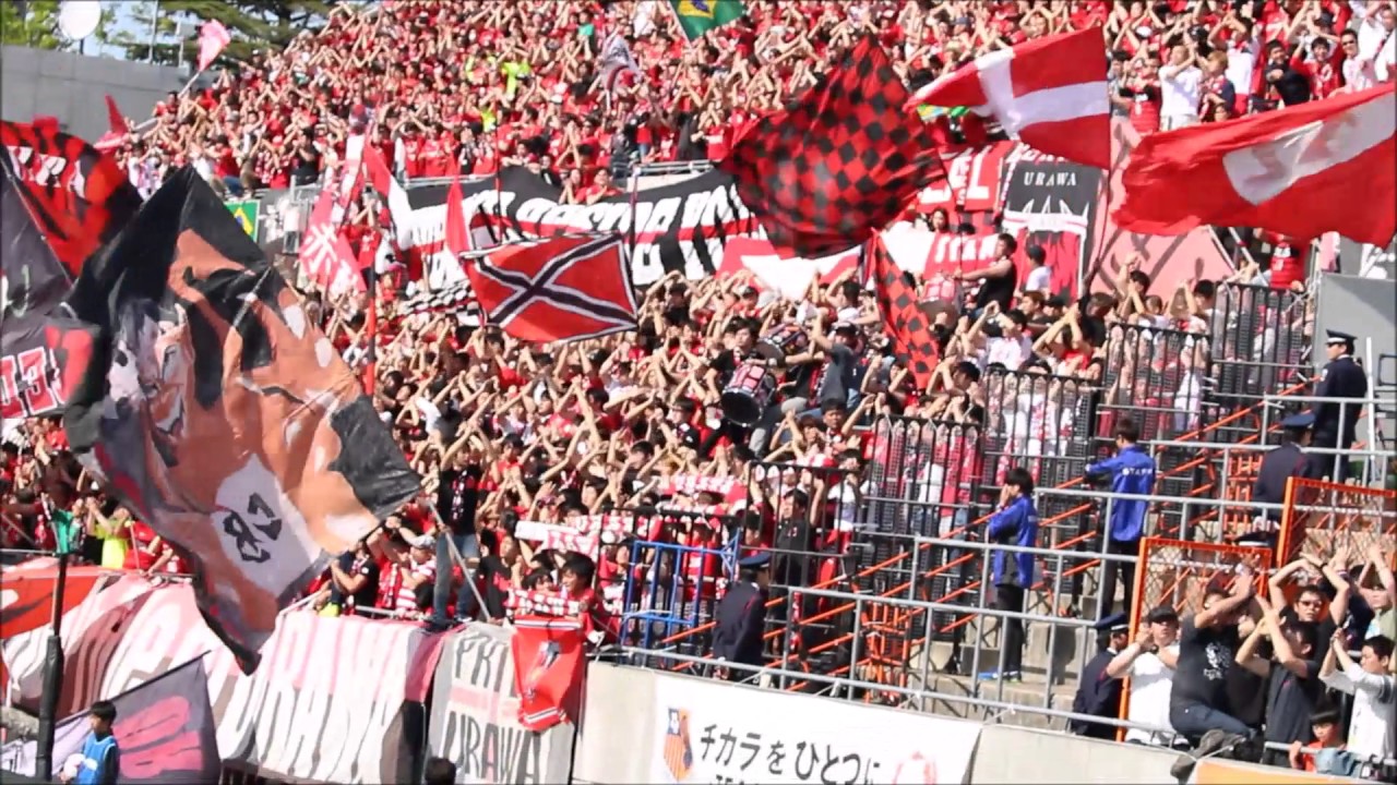 2017 4 30 浦和レッズ　チャント
