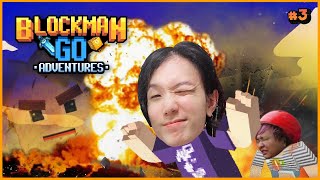 บุกป่าเผากระท่อมแบบขุดโซส | Block Man Go