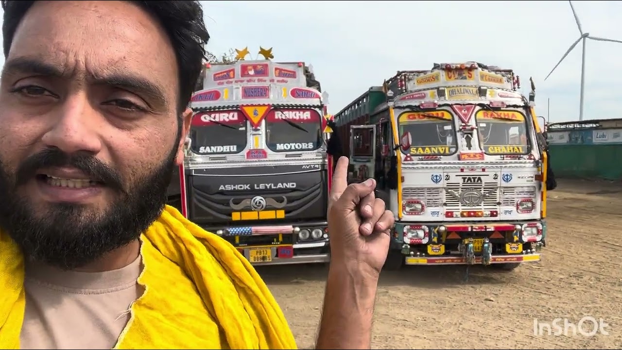 ਸਾਊਥ ਸਾਊਥ ਸਾਊਥ ਲਾਈਨ ਸਿਰਾ 😉 ☘️🌹