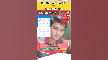 RWA SSC GD MOCK TEST 12 OCTOBER | RWA MOVK TEST SSC GD #sscgd2026#sscgdvacancy2026#rwamocktest#sscgd