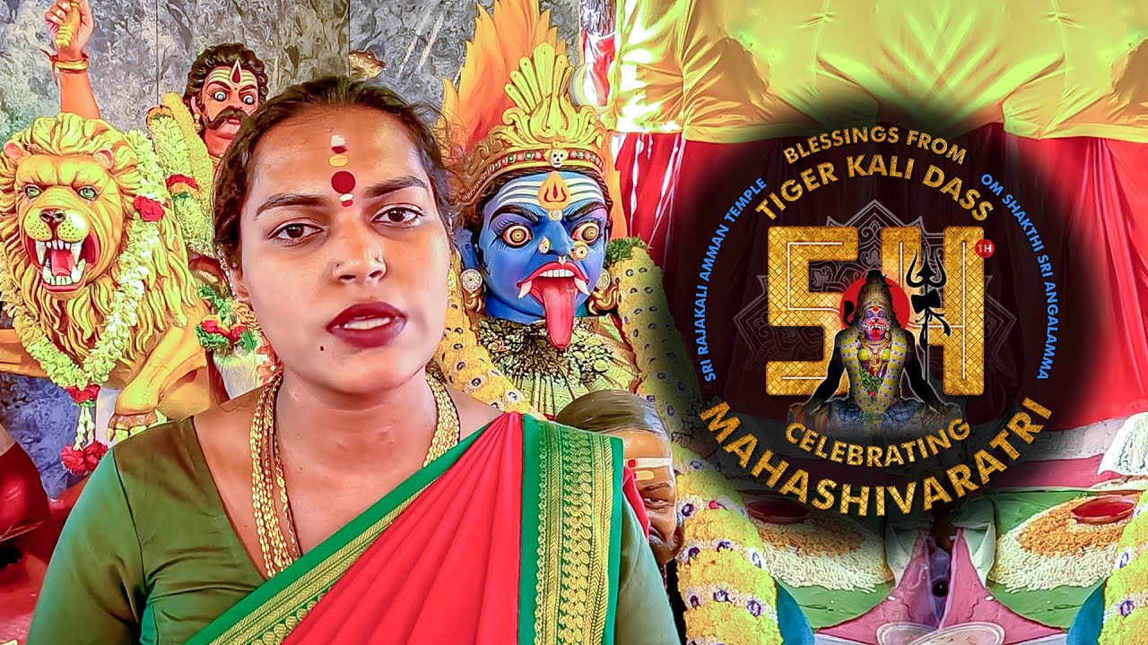 #TTV998 | 54th year Mahashivarathri | Angalamma Kaliamma | Sri Rajakali Amman Temple | Vikey Dewa