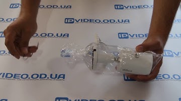 4 Mп WDR IP видеокамера Dahua DH-IPC-HFW1431SP (2.8 мм)