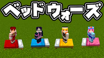 和音ベット Mp3