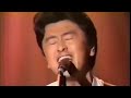 「いつか何処かで (I FEEL THE ECHO)」  桑田佳祐