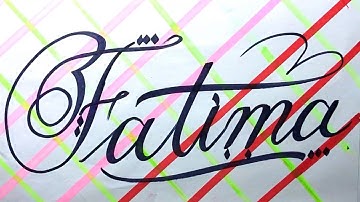 Fatima Name Signature Calligraphy Status | How to Cursive write with cut Marker #fatima @fatima