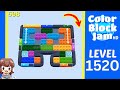 Color Block Jam Level 598 (1520) Solution Walkthrough