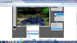 Программа online photoshop.Заставка для видео в YouTube. Программа online photoshop.Заставка для видео в YouTube.