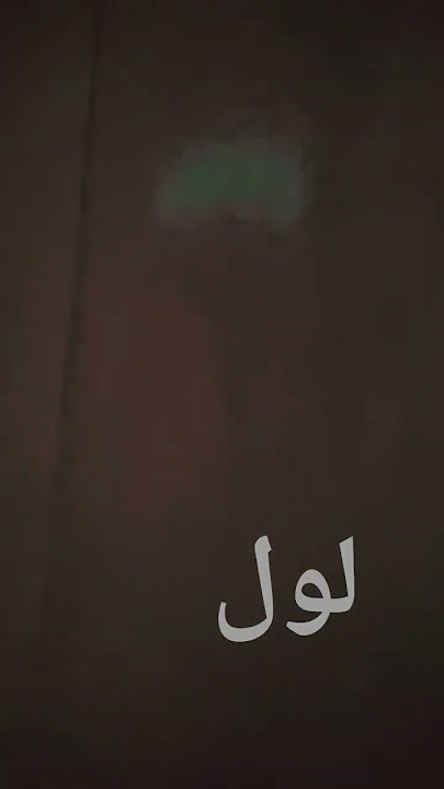 im arabic bt