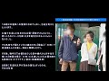 吉永小百合 盟友が続々引退も...目撃した新作主演映画での奮闘現場