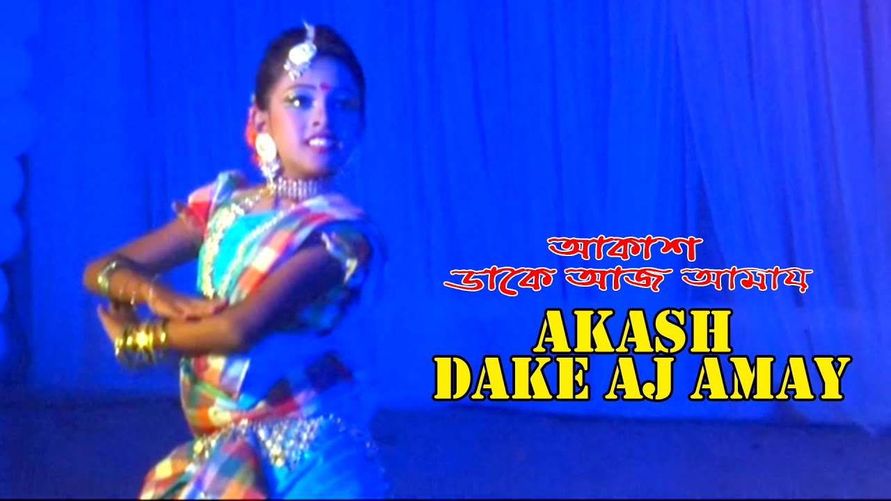      Akash dake aj amay Indranil Sen Dance Video BD