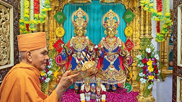 Shri Swaminarayan Arti