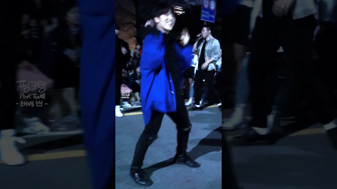 170408 DOB 디오비 이태영 여의도공원 1차 현아 빨개요