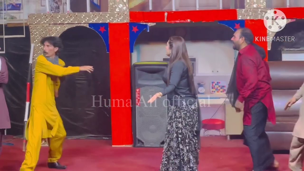Pakistani stage drama Huma Ali Bila sheikhupuriya and other actors