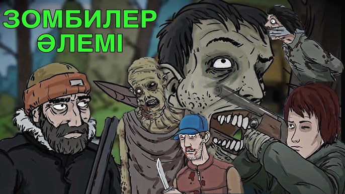 Стефани Лазитаунның порно видеосы