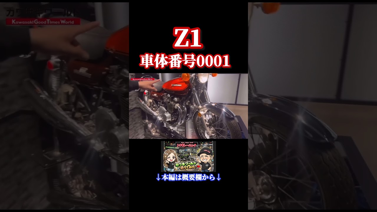 確定しました サンスター チェーン＆スプロケット 3点セット ヤマハ MT-09 TRACER MT