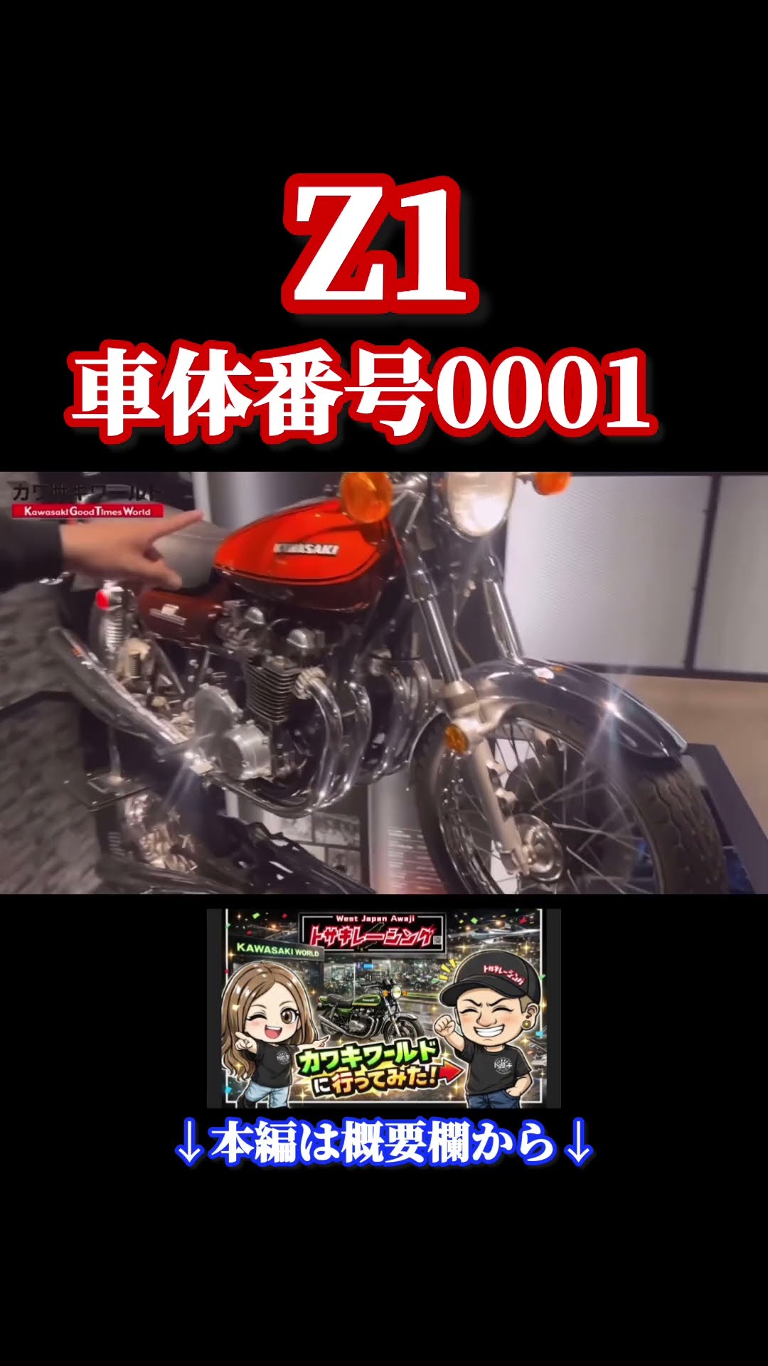 確定しました サンスター チェーン＆スプロケット 3点セット ヤマハ MT-09 TRACER MT